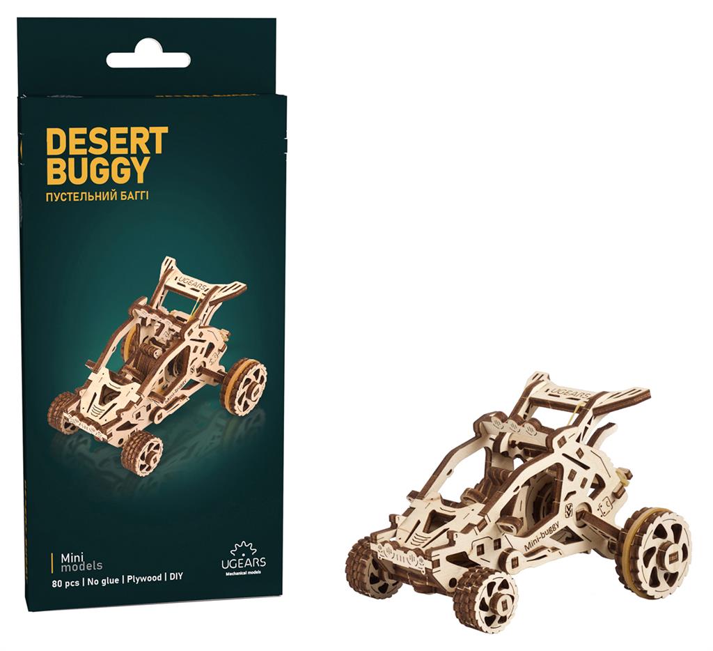Compact racer/woestijnbuggy mechanical model