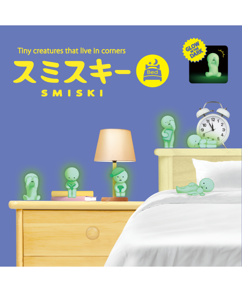 Smiski bed series