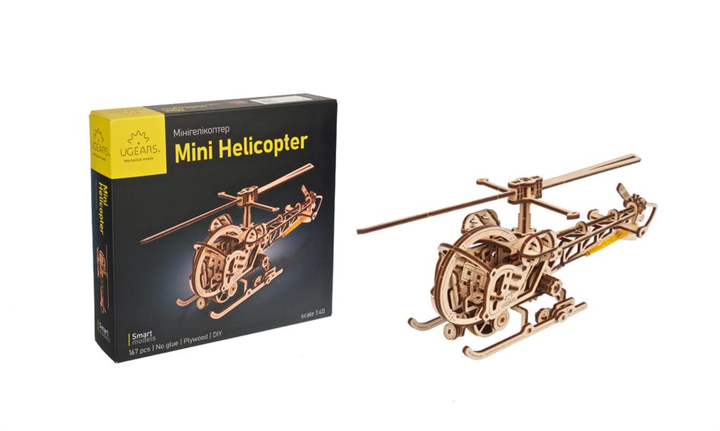 Mini steampunk zeppelin/helicopter/ocean beauty yacht