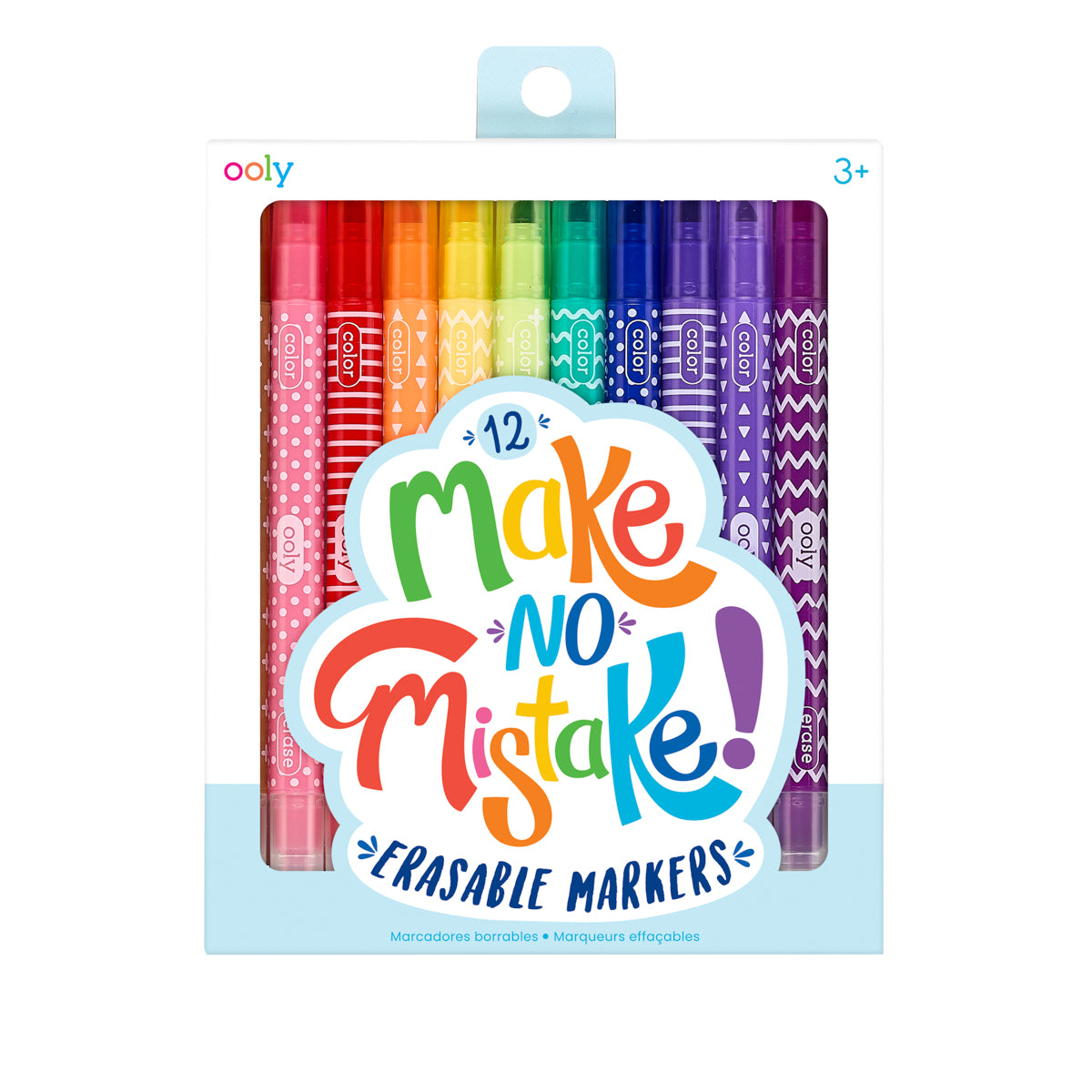 Make no mistake markers