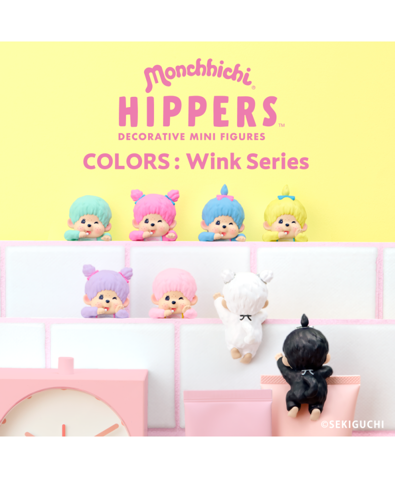 Hippers Monchhichi colors: wink series