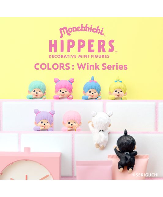 Hippers Monchhichi colors: wink series