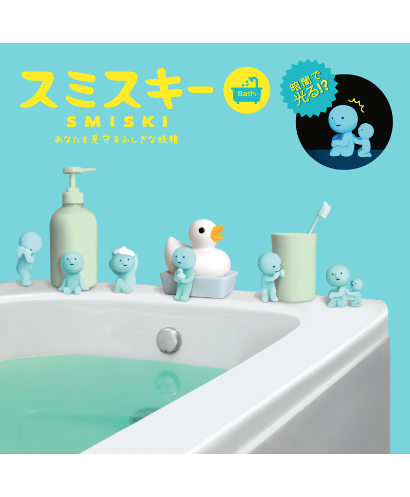 Smiski bathroom